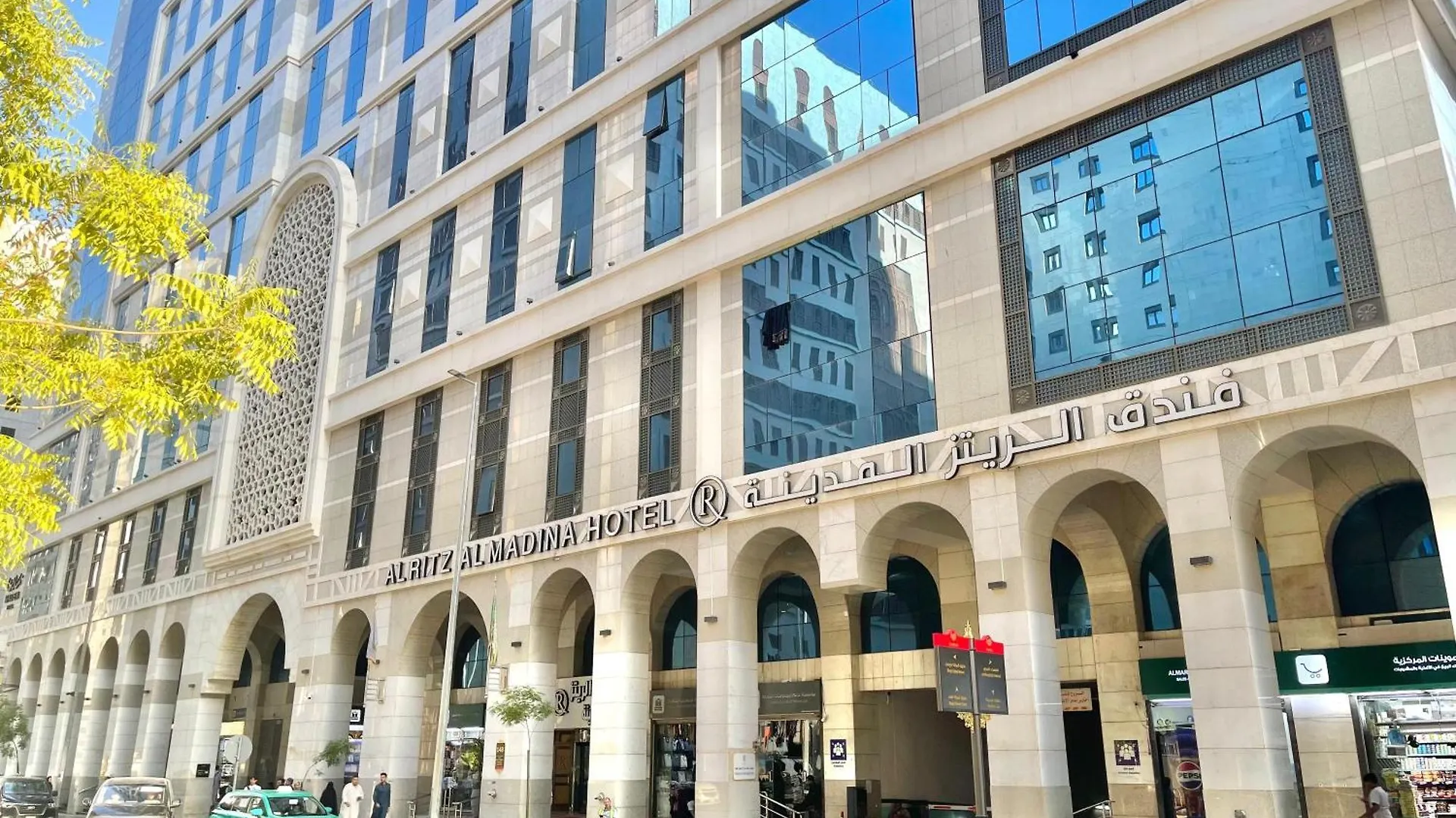 Hotel Al Ritz Al Madinah à Médine Arabie saoudite