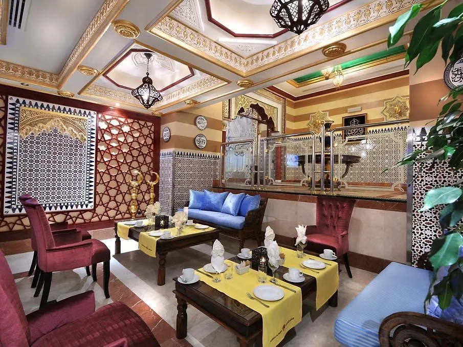 Al Ritz Al Madinah Hotel Medina