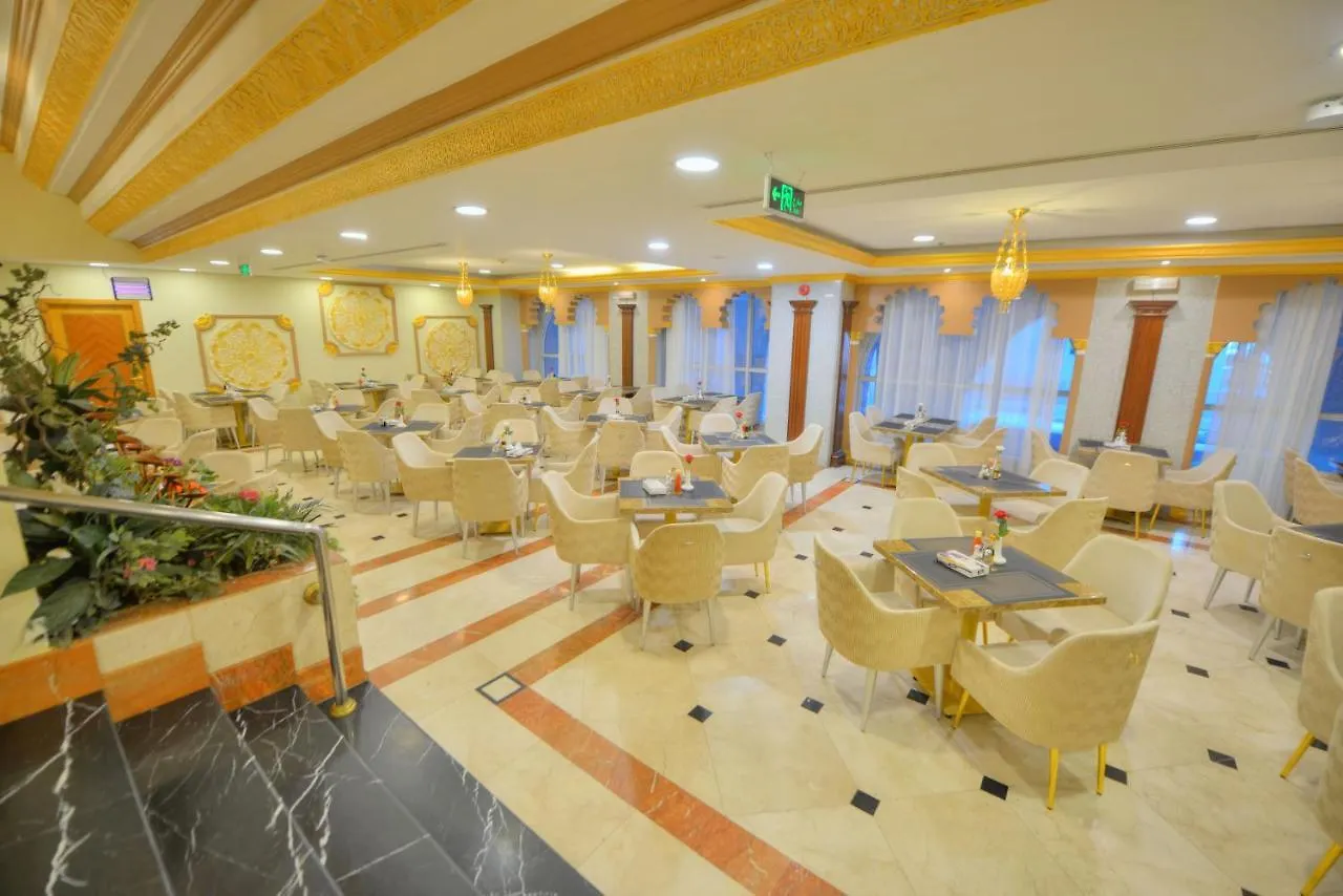 ****  Al Ritz Al Madinah Hotel Medina Saudi Arabia