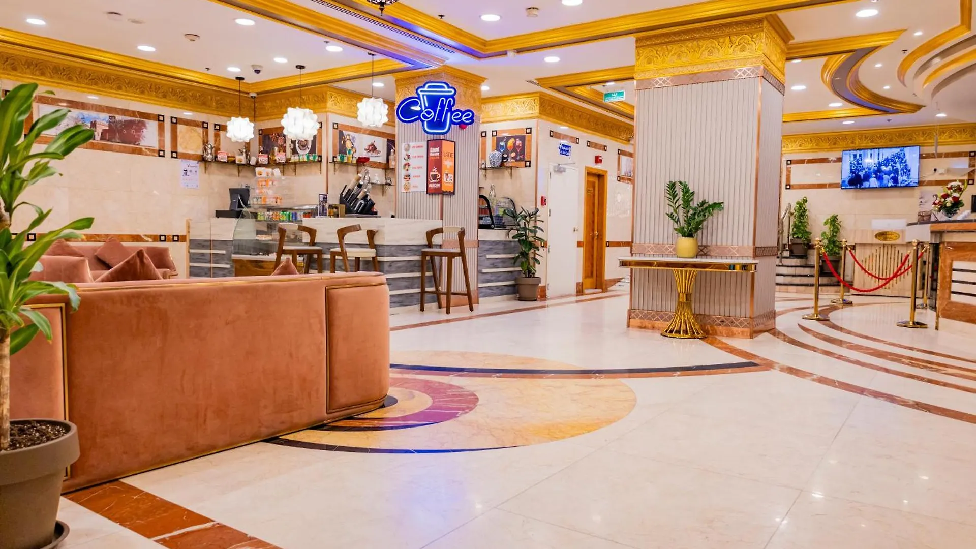 Al Ritz Al Madinah Hotel Medina 4*,