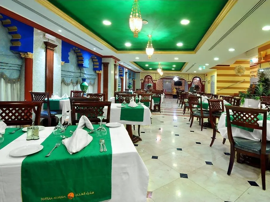 Al Ritz Al Madinah Hotel Medina