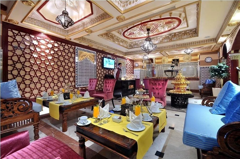 ****  Al Ritz Al Madinah Hotel Medina Saudi Arabia