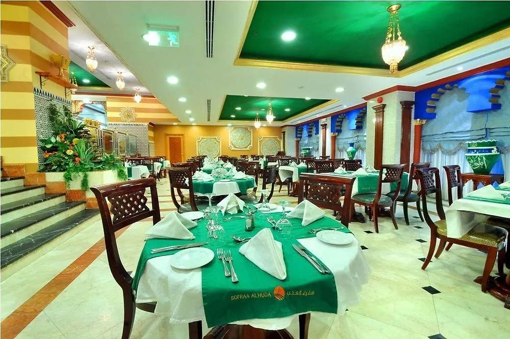 Al Ritz Al Madinah Hotel Medina