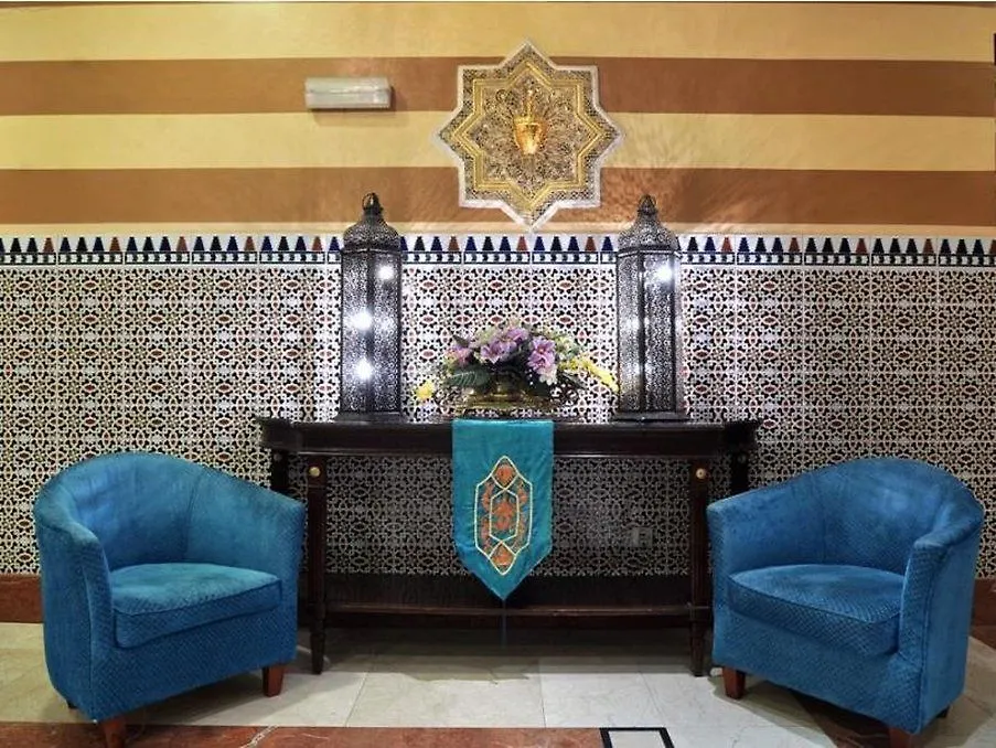 Al Ritz Al Madinah Hotel Medina