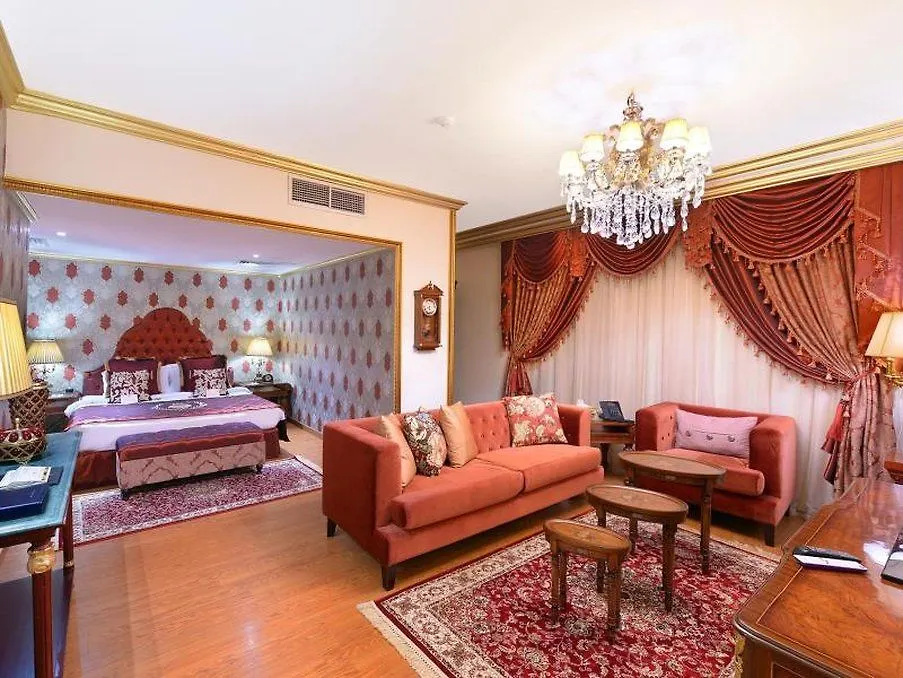 Al Ritz Al Madinah Hotel Medina 4*,