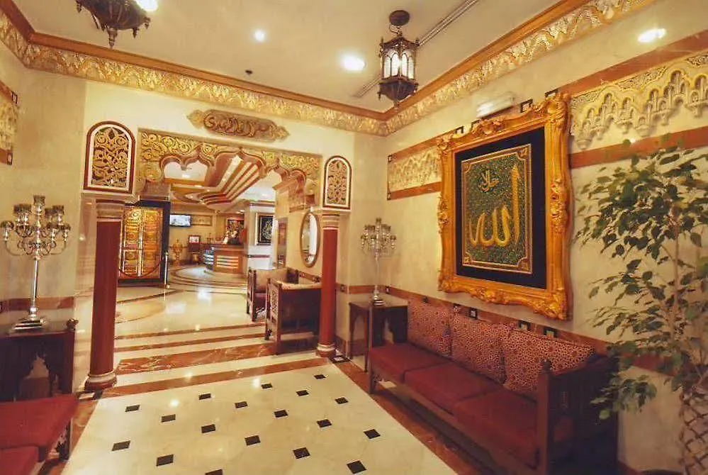 Al Ritz Al Madinah Hotel Medina Saudi Arabia
